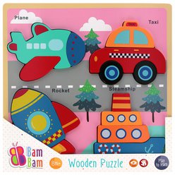 BAM BAM DŘEVĚNÉ PUZZLE DOPRAVNÍ PROSTŘEDKY 541642 BAM BAM DŘEVĚNÉ PUZZLE DOPRAVNÍ PROSTŘEDKY 541642