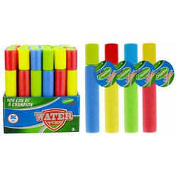 MEGA_CREATIVE_422468.jpg