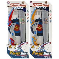 MEGA_CREATIVE_532193.jpg